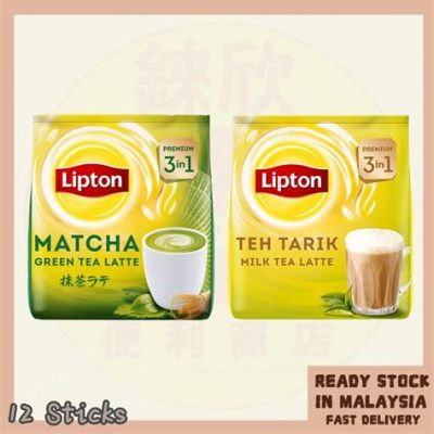 Why Can't I Find Lipton Instant Tea: A Journey Through the Absurd and the Mundane